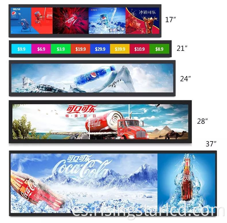 28 inch strip lcd display